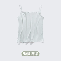 Короткий зеленый