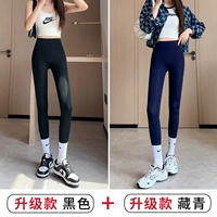 Черный+Тибетский Цин [высокое обновление талии]