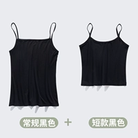 Черный+короткий черный