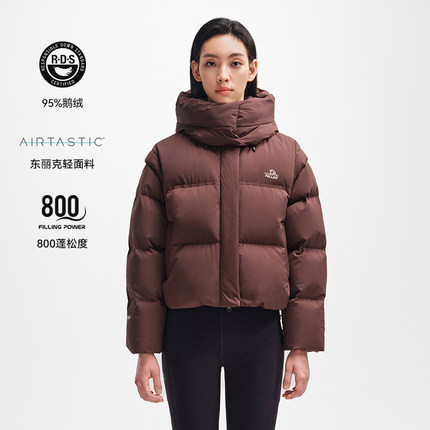 伯希和户外800蓬羽绒服冬季新款女短款防风保暖鹅绒服登山外套