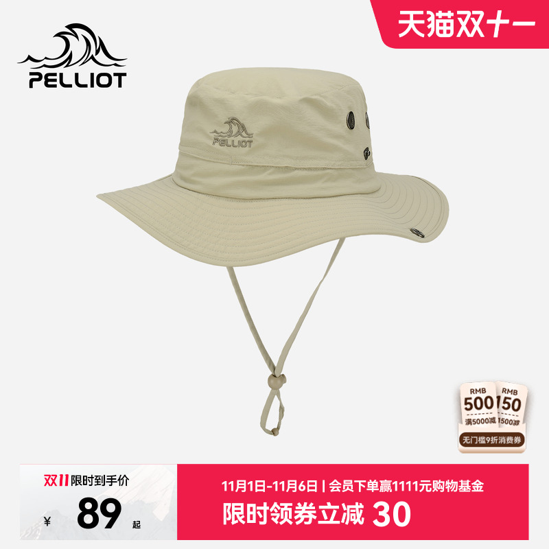 大帽檐高效防晒 轻度防泼水 可调节帽围