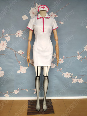 taobao agent Chainsaw, nurse uniform, cosplay