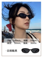 Звездные серии и универсальный прохладный черный-ultra-light-light rame acles sackes bag Сумка