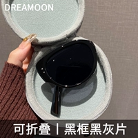 【Складная】 9017 Черная рама серо-черная лист-ultra-light frame frame frame free grase sack