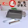 Товары от 昌泰 阿胶糕包装盒工具