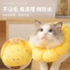 Товары от MiaoMiao猫