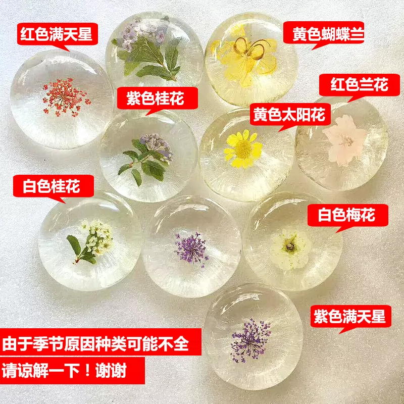 南国之花苦参皂洗脸除螨浄螨皂正品去角质收缩毛孔深层洁净皂3盒