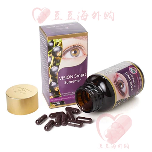 Визуальное визуальное визуальное визуальное зрение капсул Vision 2 Vision 2 каждый день = 100 черных уксусных каштанов 1 месяц