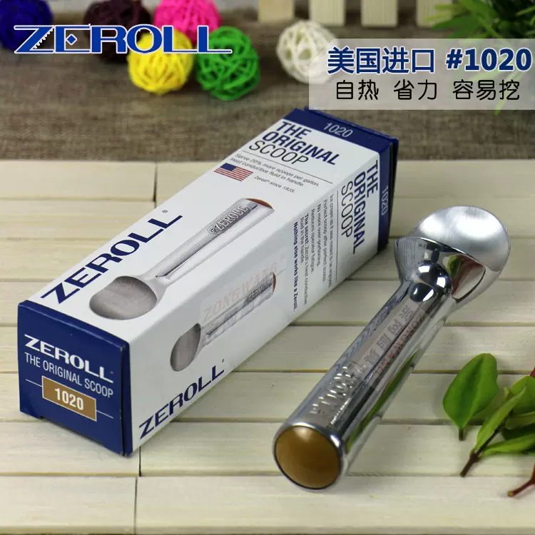 Zeroll Zerolon 3 oz Blue Ice Cream Scoop 1012-ZT