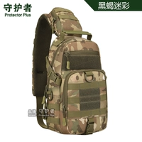 X226CP Паттерн