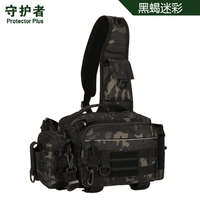 X229 обновленная версия Black Scorpion Pattern