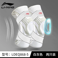 Белая галстук -модель (2 установлена)