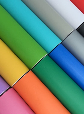 爱逛街为您找到即时贴墙纸相关的宝贝,您可以在下面的板块中挑选喜欢