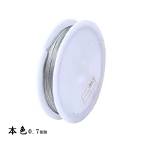 Стальная проволка, шелковые нитки, 0.7mm, 20 шт