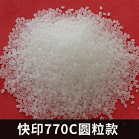 Получите чудесное быстрое уплотнение 770c Rice Glue