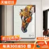 Товары от 草柳人家旗舰店