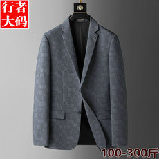 Пиджак, Костюм