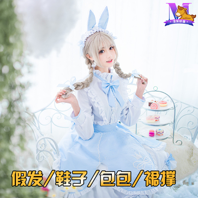 taobao agent Manguo Miracle Warm White Rabbit Sugar COS Wig fake hair bag bag skirt