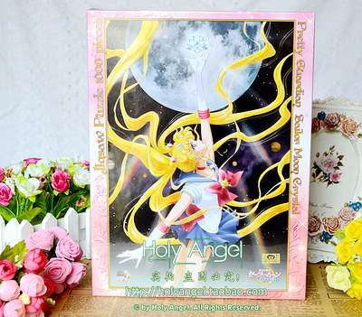 taobao agent -+HOLY ANGEL+-Ser 3 Gorge Sailor Crystal 1000 puzzle ENSky imported genuine