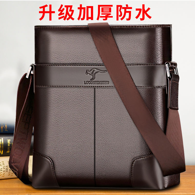 Upgraded waterproof brown 24.23.4.5x