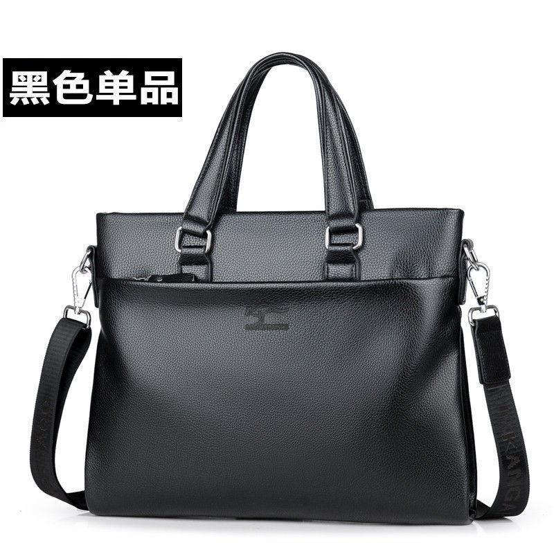 Upgraded version black