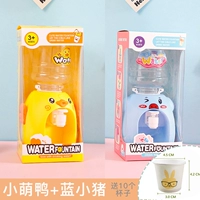 Little Meng Duck+Blue Pig (дайте 10 чашек) 2 Установка