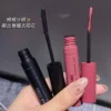 Товары от 郝思嘉美妆