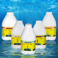 Koi Fish Pond Care Nitrotic Purburne Water Puritic Purizer Stabilizer 2800 мл водорослей