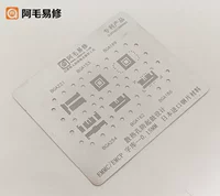Mao yixiu Font Plant посадка BGA153/162/169/186/221/254/EMCP/EMMC Steel Network