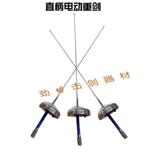Оборудование для ограждения тяжелые выпрямители Sword Electric, прямой сертификация Sword Electric Sword CE может участвовать в национальных соревнованиях