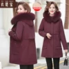 Товары от 衣是宝女装旗舰店