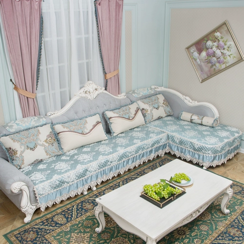 Диван на четыре сезона, универсальная нескользящая ткань, индивидуальная подушка