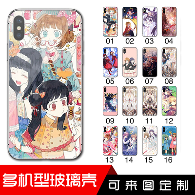 taobao agent Mobile phone, iphone14, Android, 14promax, 8plus