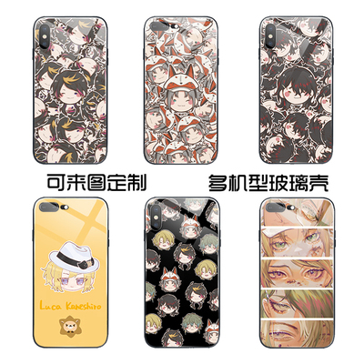 taobao agent Luxiem glass mobile phone case is suitable for iPhone Android Mysta/IKE/VOX/SHU/Luca Rainbow Club