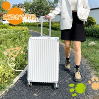 Чистая бело-скрепотная алюминиевая рама платы