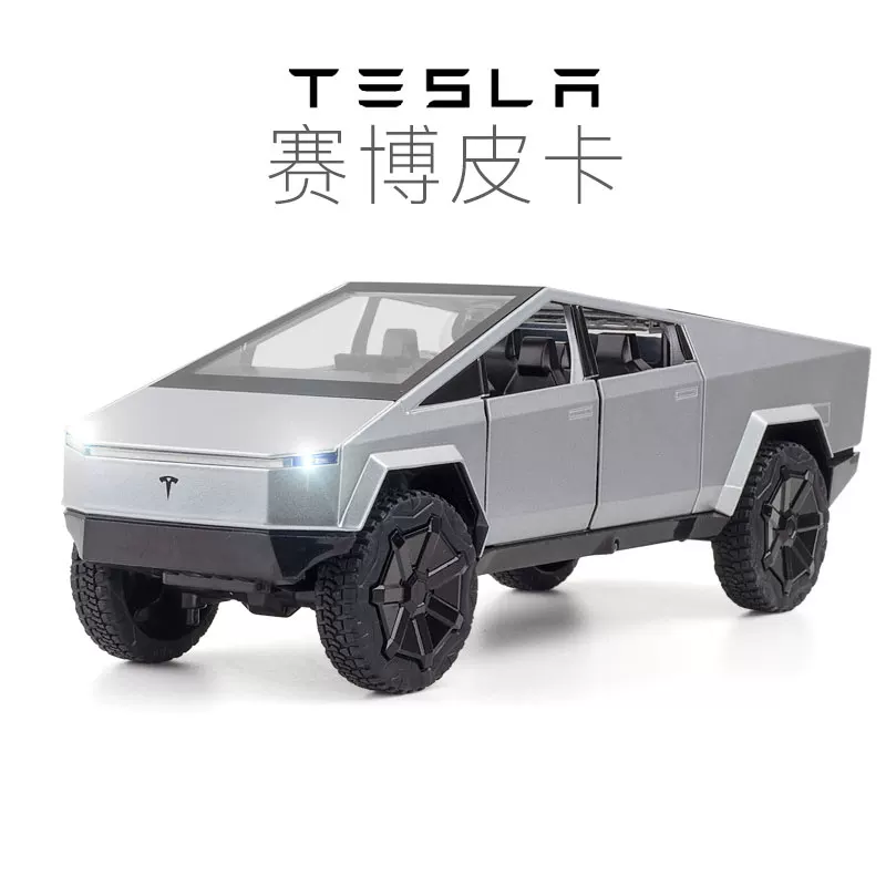 Tesla, модель автомобиля, реалистичная минифигурка, игрушечная машина, масштаб 1:24