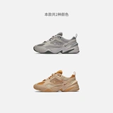 Nike Nike Официальный M2K Tekno Мужская спортивная обувь для папы обуви для папа обувь летняя легкая амортизация и легко проникнуть в BV0074