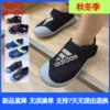 Товары от 阿迪达斯童装正品