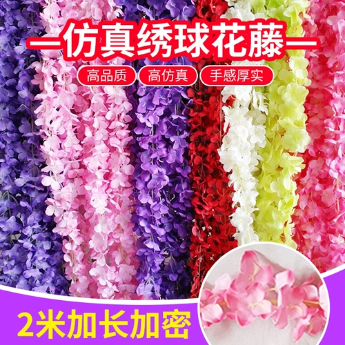 Свадебные декоративные шашлыки для цветов имитировать иностранная орхидея стена -складываемой глицерия.