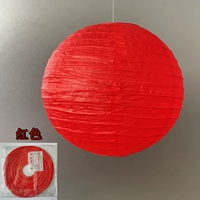 Красный фонарь, 20см