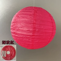 Фонарь, 20см