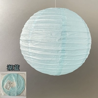 Синий фонарь, 20см