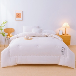 A类棉被大豆被褥子8斤79.9