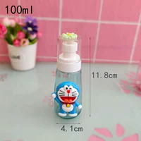 Трехмерный спрей для всего тела, распылитель, 100 мл