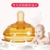 Товары от 阆福母婴专营店