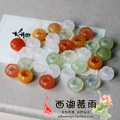 taobao agent DIY13mm White Jade/Saitama/Golden Silk Tribe Budson Jellyfish Flower Flower Type 璎 钏 钏 jewelry accessories