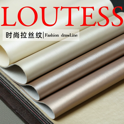 Лента, полиуретановая ткань, диван для кровати, «сделай сам»