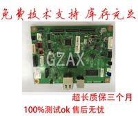 Применимо к брату 7880DN Материнская плата Lenovo 7675DXF 7655DHF Материнская плата