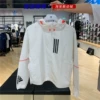 Товары от 胜动体育运动城