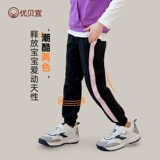 Детские демисезонные хлопковые осенние штаны для девочек, подходит для подростков